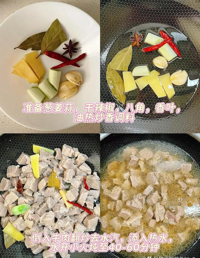 吃一斤它等于吃10只鸡，一降血脂、二降血糖	、三降胆固醇，别不懂