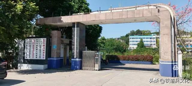 八省一市游，再一次看到父亲曾经参与修建的鹰厦铁路九龙江大桥