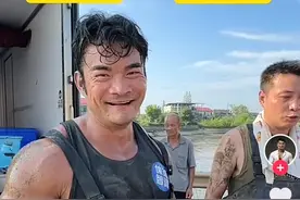 网红李维刚称承包鱼塘遭村民哄抢，村干部回应：断章取义，他为流量喊我们免费来抓鱼图片