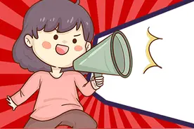 【通知！】北师大大同附中2024年小升初招生录取通知书发放通知图片