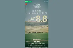 在阿勒泰长大的李娟：我是一个特例丨面孔图片