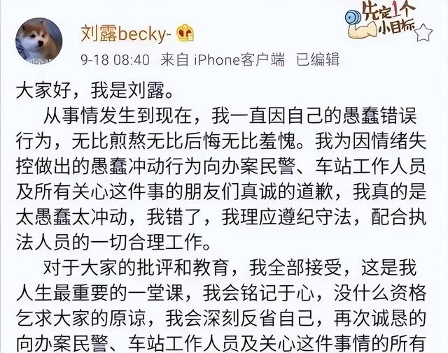 明明是戏子，却把自己当大腕，论"耍大牌"，这5位明星真够丢脸