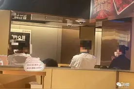 “这种事情为什么会火？”妈妈带娃吃海底捞吐槽“科目三”恶心冲上热搜图片