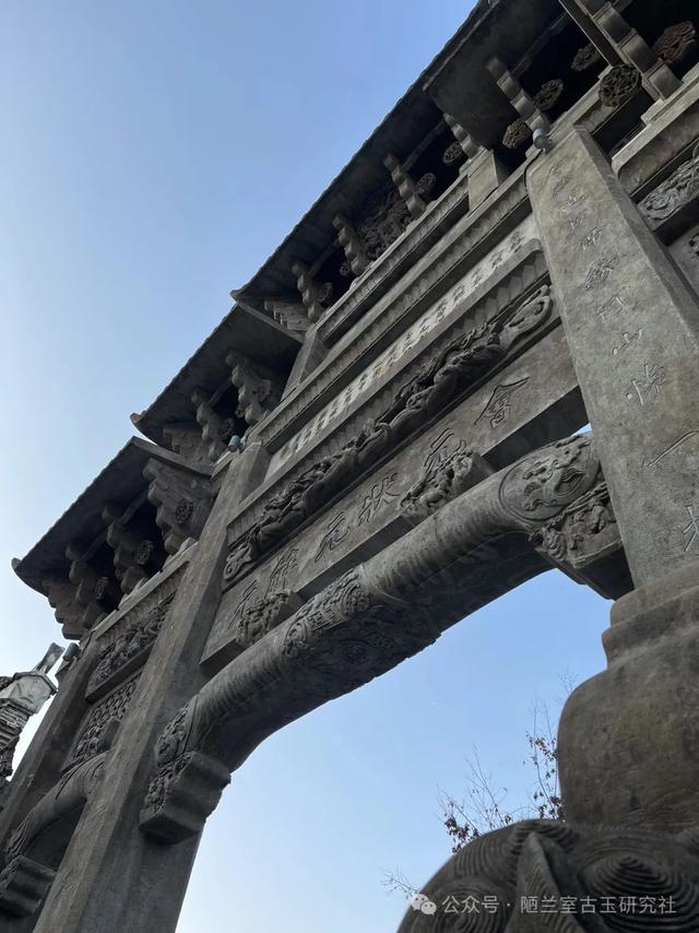 高古玉(第一百一十八·桐庐县)横扫杭州多县,滋味妙不可言。