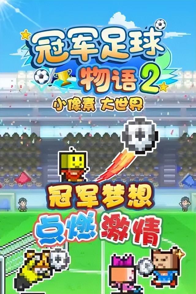 救命！这80+个开罗游戏也太上头了，根本停不下来！