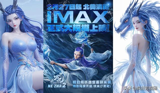 回顾25位曾饰演哪吒的明星，真人版谁更媲美《哪吒2》的表现？