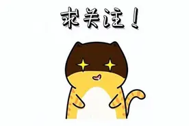 你在酒店当前台时能听到多少八卦？看网友分享的八卦，太炸裂了！图片