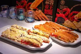 年菜抢先上！7分钟带你解锁帝王蟹盛宴图片