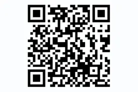 @普洱创业者，今起报名，速来集合！图片