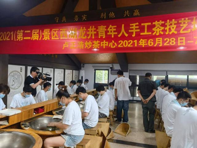 卢正浩荣获玉琮奖匠心与数字化双轮驱动助力杭州历史经典产业发展