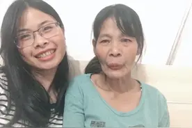 1993年，越南27岁女子被“骗”到中国，29年后，女儿帮她跨国寻亲图片