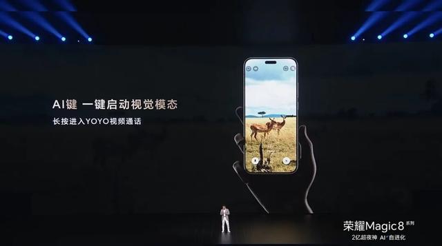 库克人在北京，安卓AiPhone 4499元贴脸开卖！