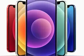 辐射超标：苹果12与苹果14的影响和后果。图片