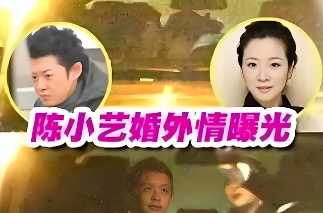 她是国家一级女演员，多次给坐轮椅丈夫戴绿帽，如今儿子也是演员