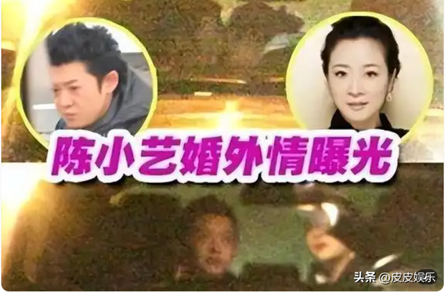 她是国家一级女演员，多次给坐轮椅丈夫戴绿帽，如今儿子也是演员 第15张