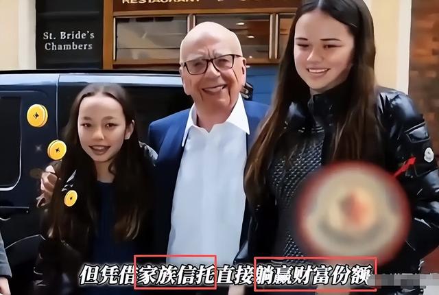 睡完首富睡总统！从厂妹到顶级名媛	，靠男人捞到268亿，她凭啥？