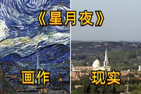 世界名画vs绘画地点，简直是化腐朽为神奇啊！图片