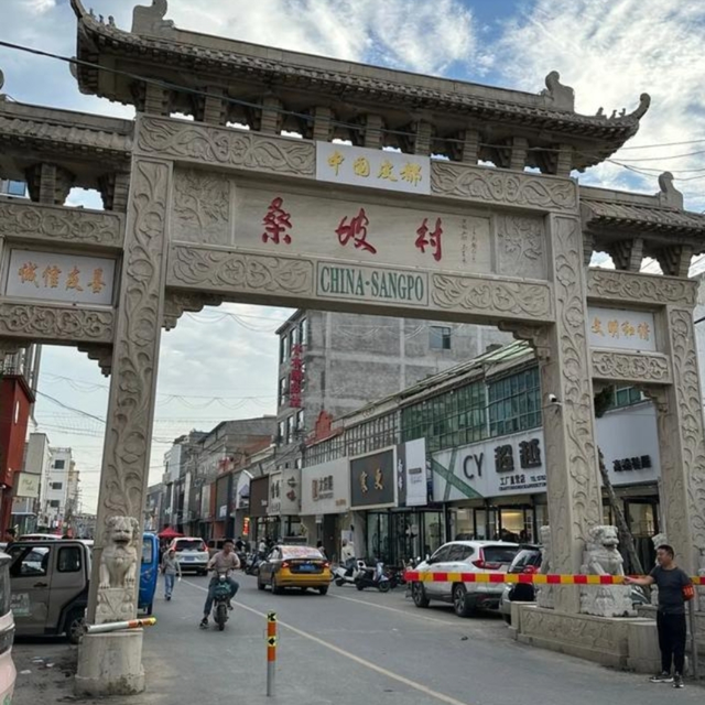 双十一没落了？23年销售额1.13万亿，24年1.44万亿，25年让人惊讶