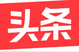 晋城市二院“5·12” 国际护士节表彰大会圆满举行图片