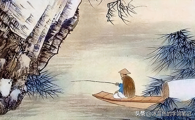 鳏夫的鳏怎么读？鳏是什么意思？鳏夫、鳏鱼、鳏寡孤独什么意思？