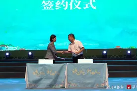 “诗画鹤壁·封神之地——诗经的故乡邀您来”鹤壁文旅推介活动走进新疆哈密图片