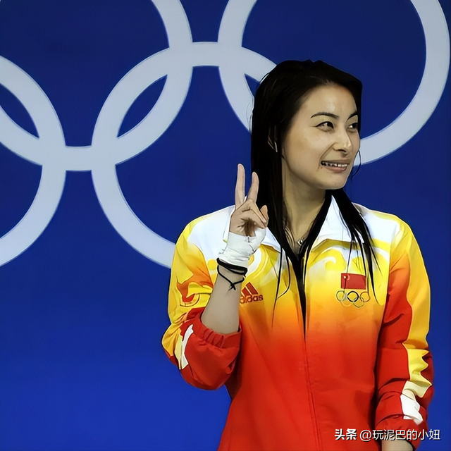 郭晶晶代言品牌被立案调查 跳水女皇退役15年年代言收入超5000万