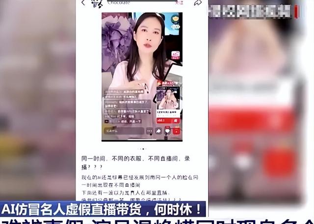 国家出手！温峥嵘骗人真相大白，幕后黑手不止一个，受害者众多