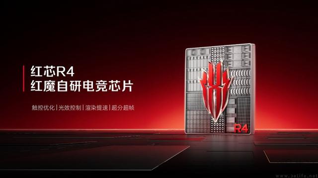 不止风冷+水冷，红魔11 Pro系列性能“黑科技”提前揭秘