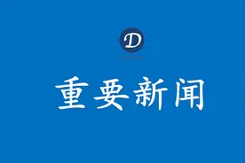 重磅！青浦区将力争2025年底基本完成宅基地确权登记颁证工作图片