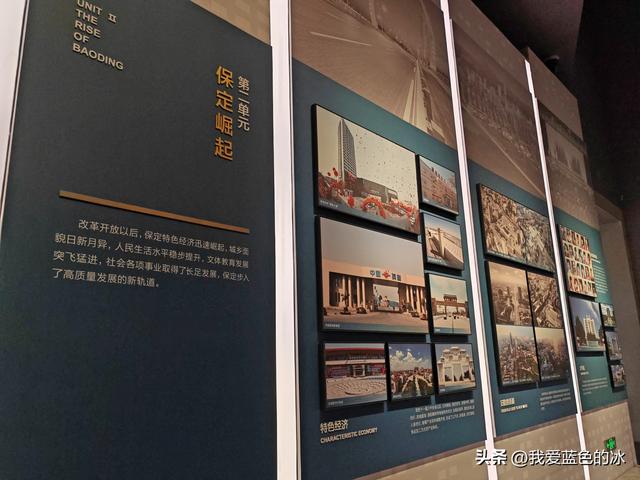 从邢台来到曾经河北“省会”保定市，一直没忘黄宏小品里那个保定
