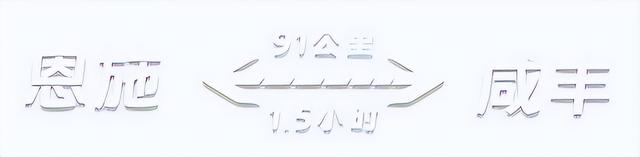 来全国“村BA”，购村礼！