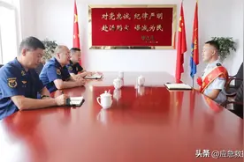 消防干部李勇转岗图片