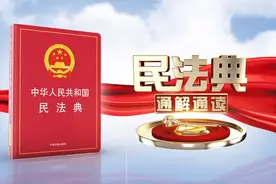 汇错款怎么办？钱款是否还能追回？图片