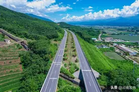 云南临沧临翔至清水河高速公路即将全线通车图片
