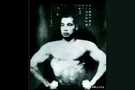 民国武林的三位传奇人物图片