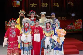 黄梅戏“四朵金花”齐聚合肥，再唱 《女驸马》图片