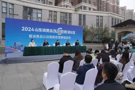 答记者问｜家电以旧换新补贴怎么领？手把手教你操作图片