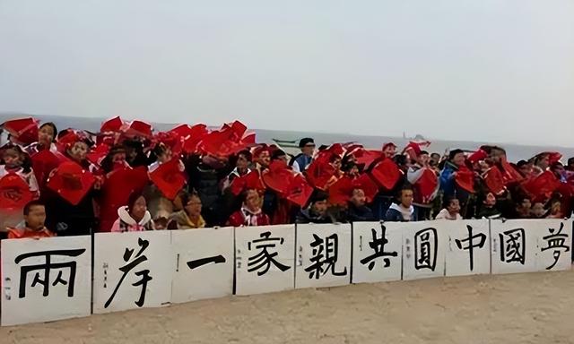 央视释放重要信号！535公里高空俯拍台湾，台北大小街道一览无余