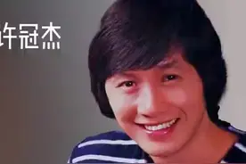 【美·听】 许冠杰十首经典老歌图片