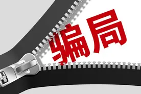 手机流量卡骗局：挂羊头卖狗肉，是否该整治了？图片