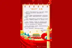 每日早报！山西高速实时路况图片