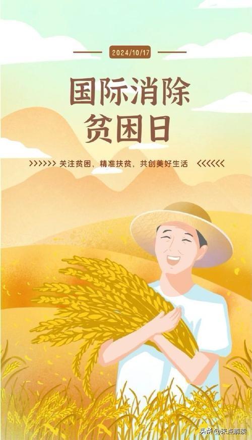 从洛杉矶到秋那桶，一条"斩杀线"，隔开两个世界