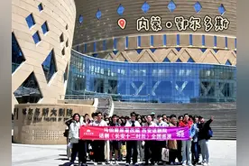 天下长安，共赴长安 | 西安话剧院话剧《长安十二时辰》全国巡演·鄂尔多斯站图片