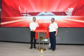 为企业和居民打造精神家园和文化乐园——城陵矶新港区首个图书馆揭牌图片