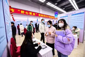 在沈阳找工作有哪些渠道？就业创业有哪些补贴可领？最新解答→图片