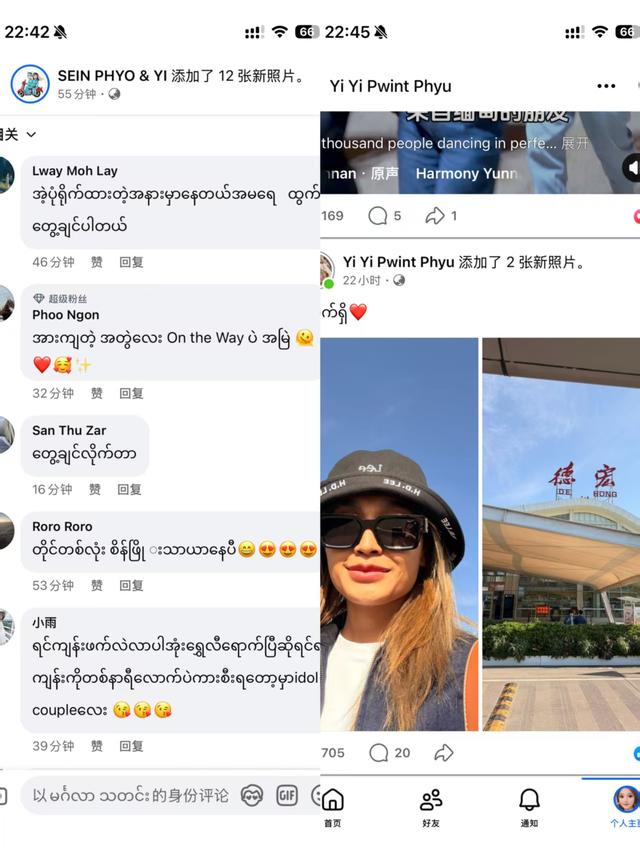 【外眼看云南】文化相通心相近，缅甸顶流博主探访云南民族文化交融纪实