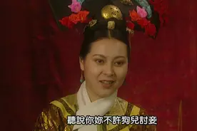 雍正王朝：看懂李卫私会小媚仙，才明白不许他纳妾的四福晋有多毒图片