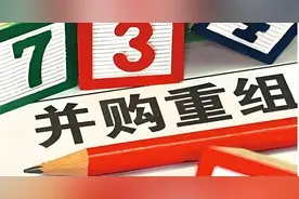 仅半年，近100家银行先后解散，银行解散，存的钱还能取出来吗？图片