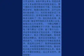 有哪些让你终身难忘的女同学？网友：现在也恨自己年轻了吧？图片