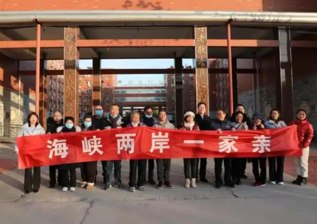 武统、和统都没希望了？台湾军事专家：中国已经走上了第三条路